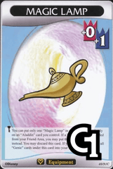 Magic Lamp